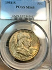 1954-S Franklin Half Dollar PCGS MS65 Beautiful Mint Set Patina Looks Better CHN