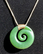 Genuine Natural Green Nephrite Jade Spiral Pendant on Adjustable Cord Necklace