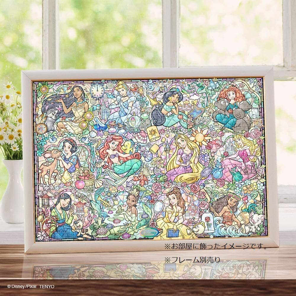 Jigsaw Puzzle Disney Princess collection Stained Art 1000 Japan Tenyo  DS1000-776
