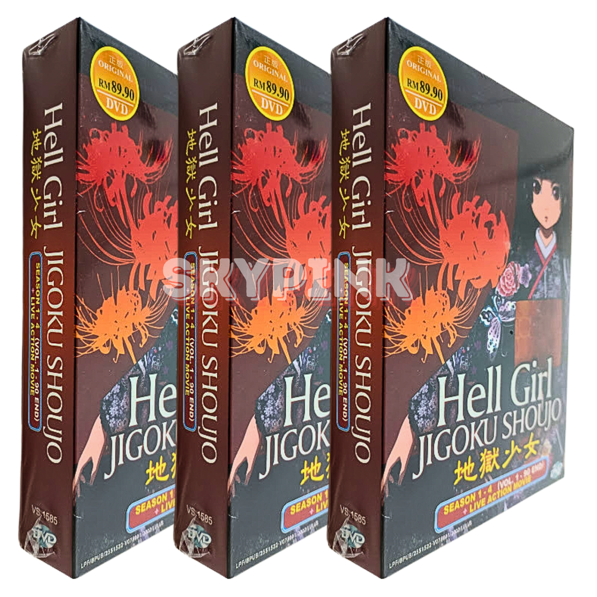 Hell Girl Jigoku Shoujo Season 1-4 Vol.1-90 End + Live Action