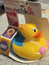 Munchkin Super Safety Bath Ducky - SHELL BIKINI 2005 Limited Edition vintage 