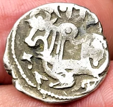 Shahi Kings - Silver Drachm "Samanta Deva"  Bull & Horseman 800 - 1026 AD 3.2g