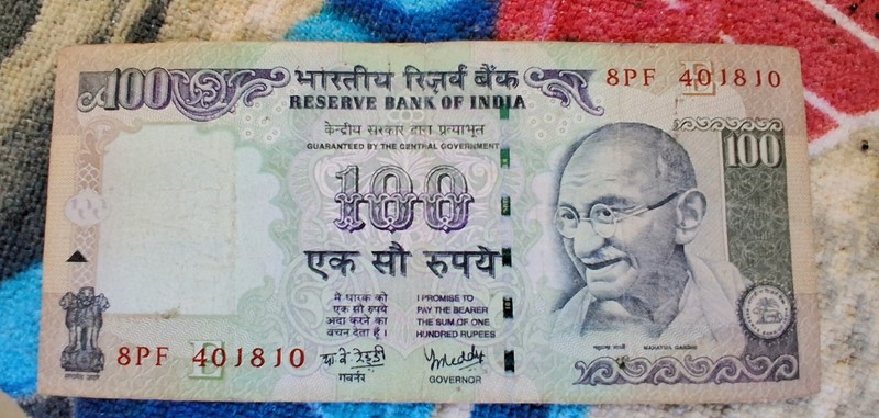 SPECIAL! 2007 INDIA 100 RUPEES Lg Banknote - P98j Nice Circ E Inset Ltr REDDY