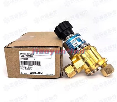 CEX-2333BM Manual Constant Pressure Valve for Air Conditioners
