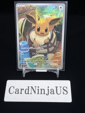 Eevee 020/019 AR Ex Starter Sets 2026 MEE 202...