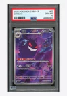 Pokemon PSA 10 Gengar AR 2025 03 07/07 Gem Pack Vol.3 S.Chinese #1