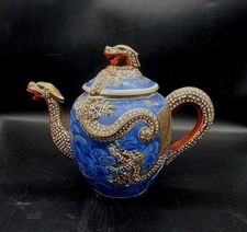 收藏品日本茶壶和茶具(1900 年至今) | eBay