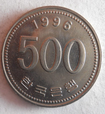 1996 SOUTH KOREA 500 WON - Excellent Coin - FREE SHIP - Bin #747