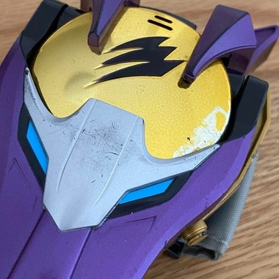 Power Rangers Jungle Fury Gekiranger Gong Wrist Morpher