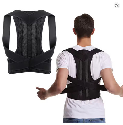 Posture Corrector Support Magnetic Back Shoulder Brace Belt Band For Men Women