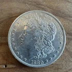 1880 Morgan Silver Dollar - 90% US Coin