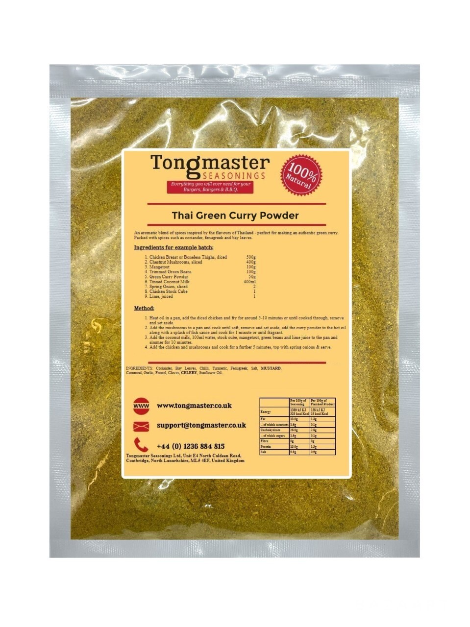 Thai Green Curry Powder - 100g