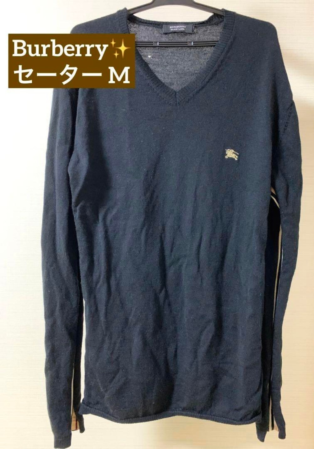 Burberry knit sweater Men's Fashion from Japan
