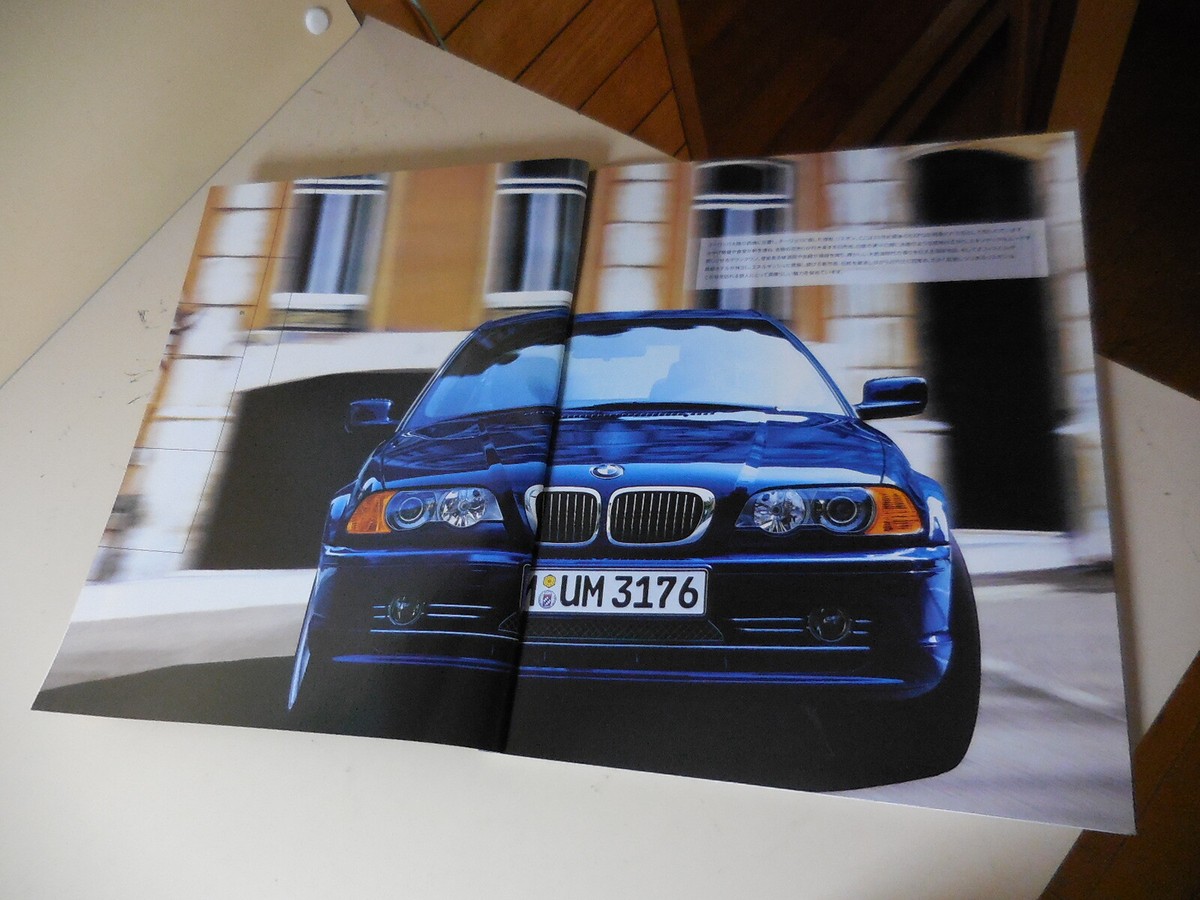 BMW 3 Series coupe 318Ci 330Ci Japanese Brochure 2001/10 E46 AY20