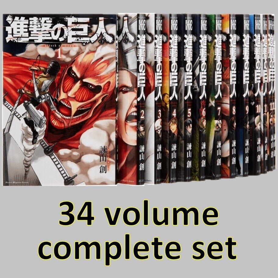 Attack on Titan Shingeki no Kyojin Manga Vol. 1 - 34 complete Full set  Comics JP