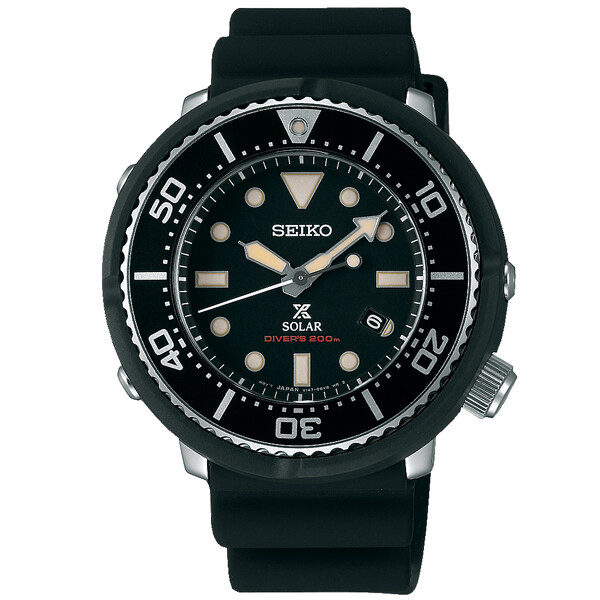 seiko prospex diver scuba lowercase
