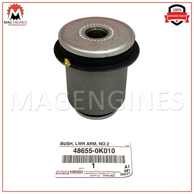 48655-0K010 GENUINE OEM BUSH, FRONT LOWER ARM, NO.2, RH/LH