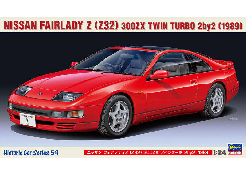 Hasegawa 1/24 Nissan Fairlady Z (Z32)300ZX Twin Turbo 2by2 Hasegawa 1/24 Nissan Fairlady Z (Z32)300ZX Twin Turbo 2by2