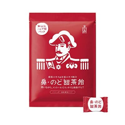 Morishita Jintan Nose and Throat Sweet Tea Candy Individually Wrapped 217g