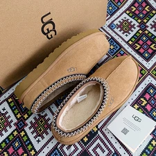 UGG Tasman Chestnut Suede Slipper For Women