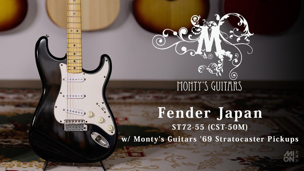 Fender Japan Trial Video Available St72-55 Cst-50M W/ Monty'S