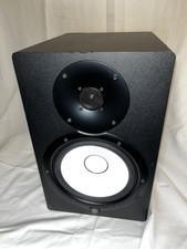 Yamaha HS8 Powered Studio Monitor 8-inch Active Single Speaker - Black