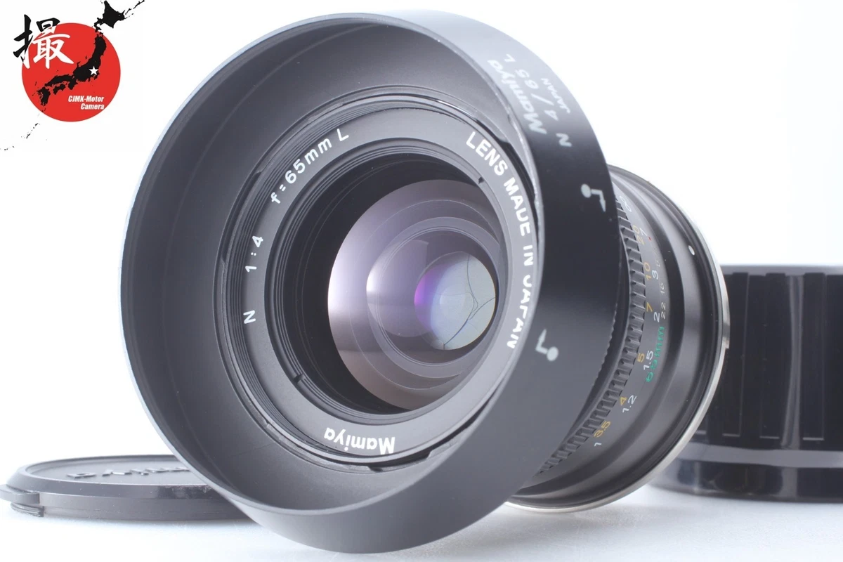 mamiya 7 65mm products for sale | eBay