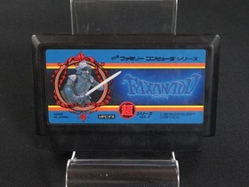 Getestet BOXED FAXANADU Nintendo Famicom FC NES HUDSON SOFT Made in Japan 2