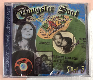 Gangster Soul Harmony | eBay