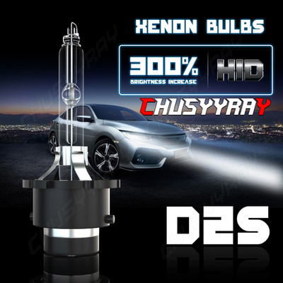 2X D2S D2R LED Headlight Bulb Replace HID Xenon Super White Conversion Kit