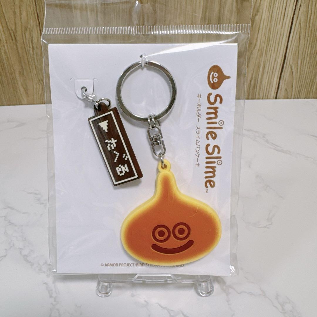 Smiling Slime Keychain from Dragon Quest Pancake Design