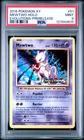 Pokemon Mewtwo XY Evolutions Prerelease Holo Promo #51 PSA 9 Mint