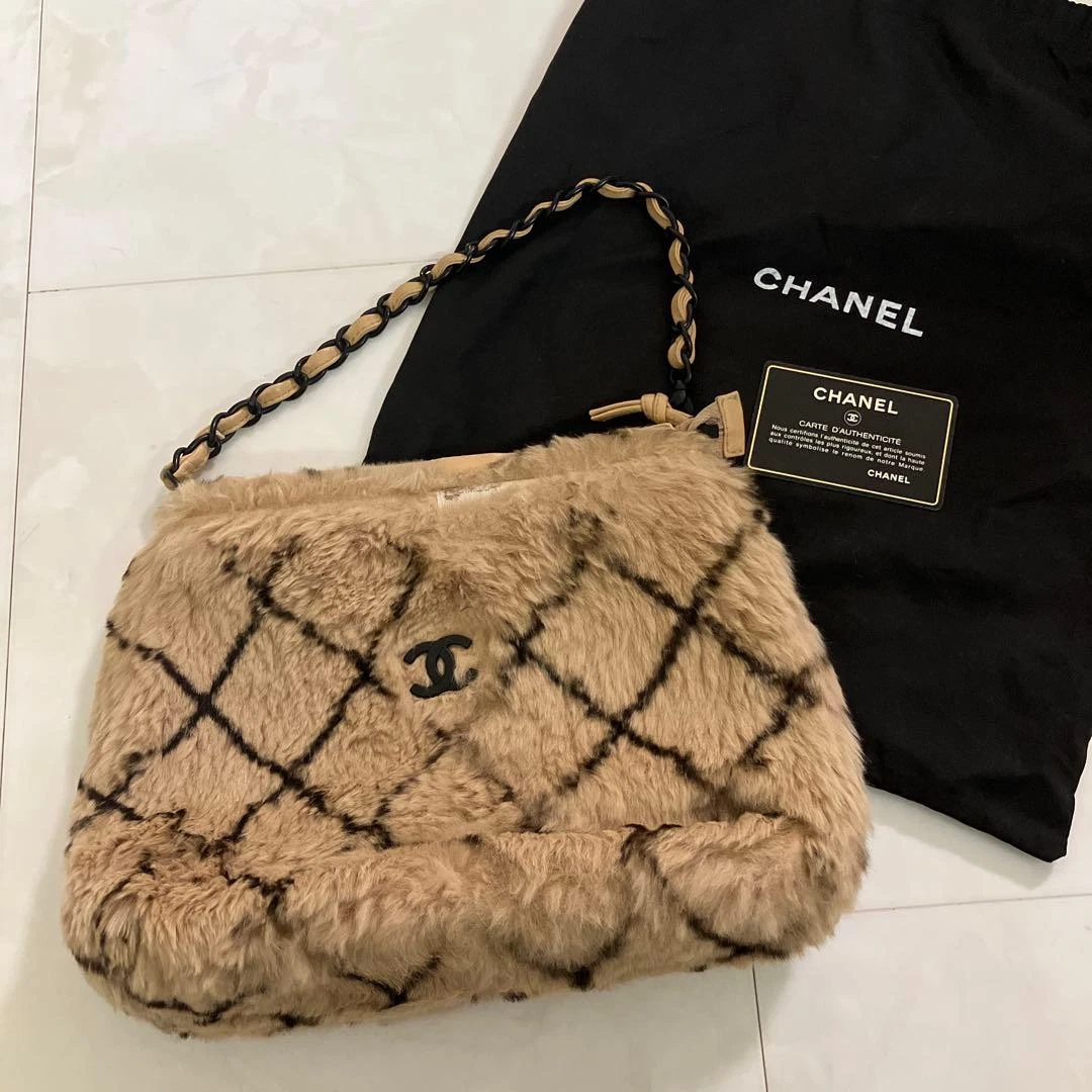 CHANEL Brown Fur Exterior Bags & Handbags for Women for sale | eBay