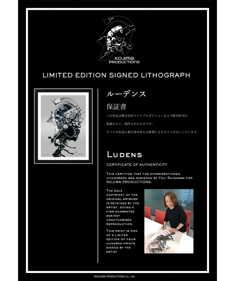 Death stranding Kojima Signed and Framed Ludens III Print Yoji