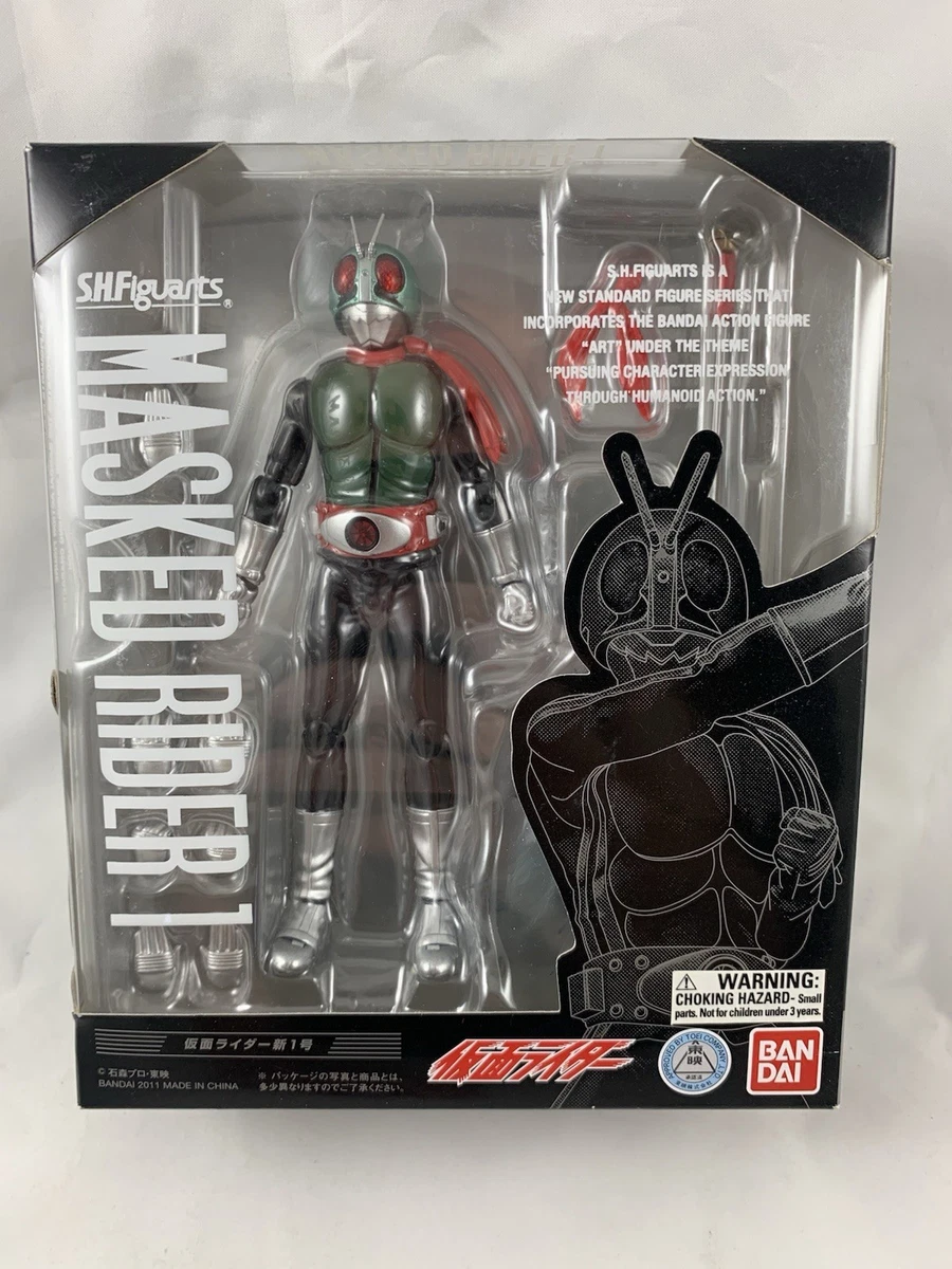 kamen rider super 1 products for sale | eBay