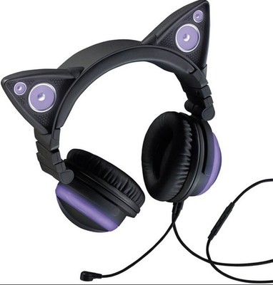 Purple Brookstone Wired Cat Ear Light Up Headphones/Speakers/Mic And Case