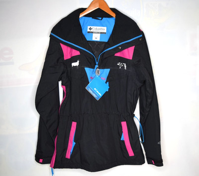 COLUMBIA OMNI-TECH Women's Med JACKET Nylon Pullover Waterproof WM2072 Farm NWT