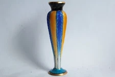 Limoges Enamel Vase (59353)
