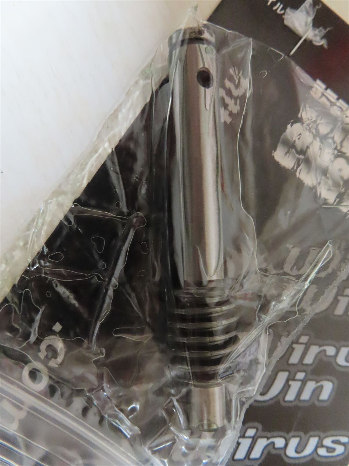 (RZ350/350R) RD350LC and all YPVS 350 new Oil pump Worm shaft assy