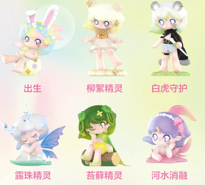 POPMART x AZURA Spring Fantasy Series Blind Box Confirm Doll Mini