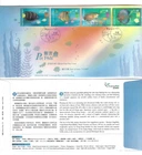 Hong Kong 香港 FDC 2003, Pet Fish 觀賞魚 4V stamps on Official First Day Cover