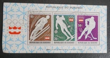 Burundi Souvenir Sheet Winter sports MNH