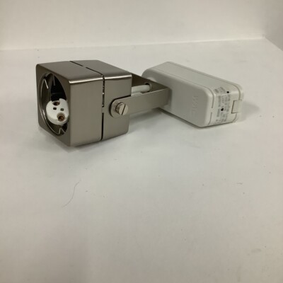 WAC Lighting HHT-802-BN/WT Low Voltage Track Head in Brushed Nickel and White