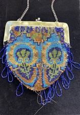 Antique Art Deco Beaded Peacock Purse Early 20th Century Flapper Nouveau