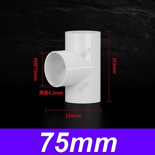 3-Way Elbow PVC Plumbing Fitting Pipe 16/2025mm~200mm Socket Tee Corner Fittings - Picture 16 of 43