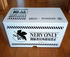 Sweepstakes Prize Success Evangelion Towel Spa Bag