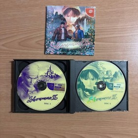 Shenmue II Dreamcast bonus Japan V2