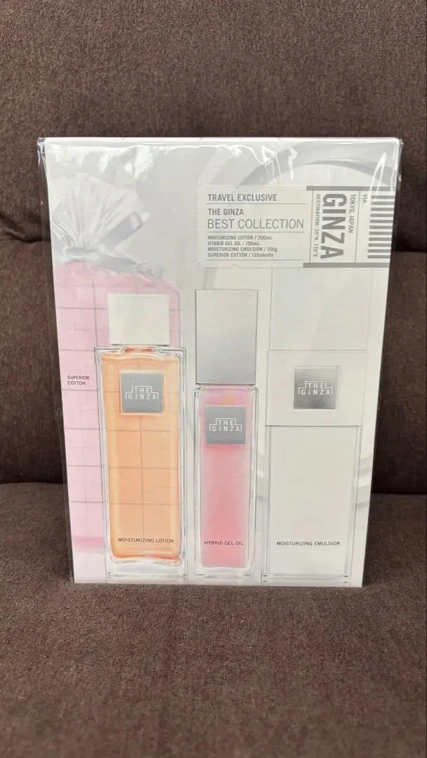 Ginza Best Collection トラベルエクスクルーシブ On Flagship Store