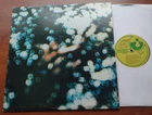 CANADA!!! Ex PINK FLOYD Obscured by Clouds '70s HARVEST RARE KP Reissue LP PROG