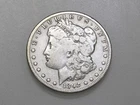 1892-S $1 MORGAN SILVER ONE DOLLAR